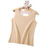 Women's German Velvet Self-Heating Thermal Vest: Double-Sided Brushed, Seamless, Solid Color, Thick, Autumn/Winter