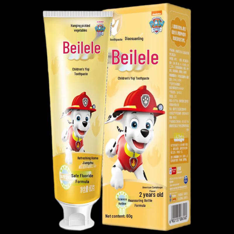 Leng Suan Ling Beilele Kids' Toothpaste