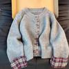Korean Style Plaid Patchwork Two-Piece Look Sweater - Women's Autumn/Winter Loose Knitted Cardigan.