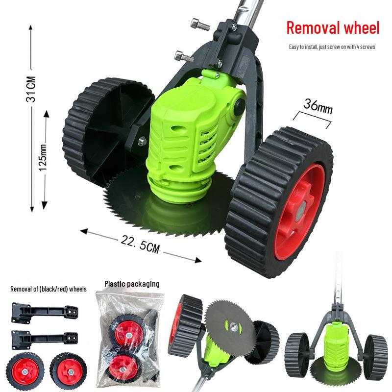 Rechargeable Lithium Battery Lawn Mower with Wheels - Compact Weeding Tool