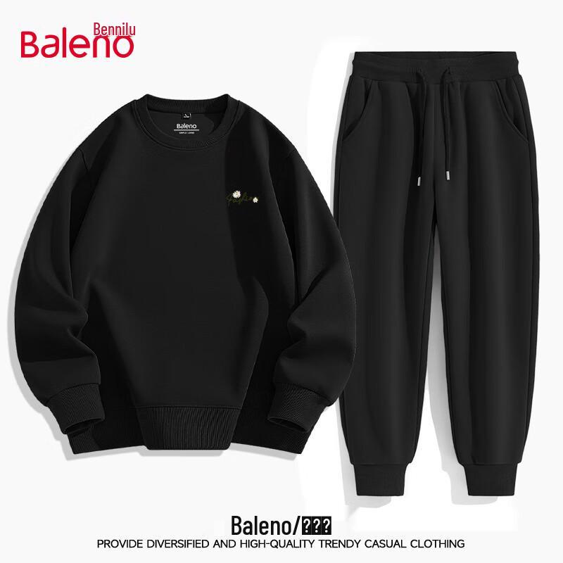 Унисекс Осенний Худи и Повседневные Брюки Baleno Комплект 3XL