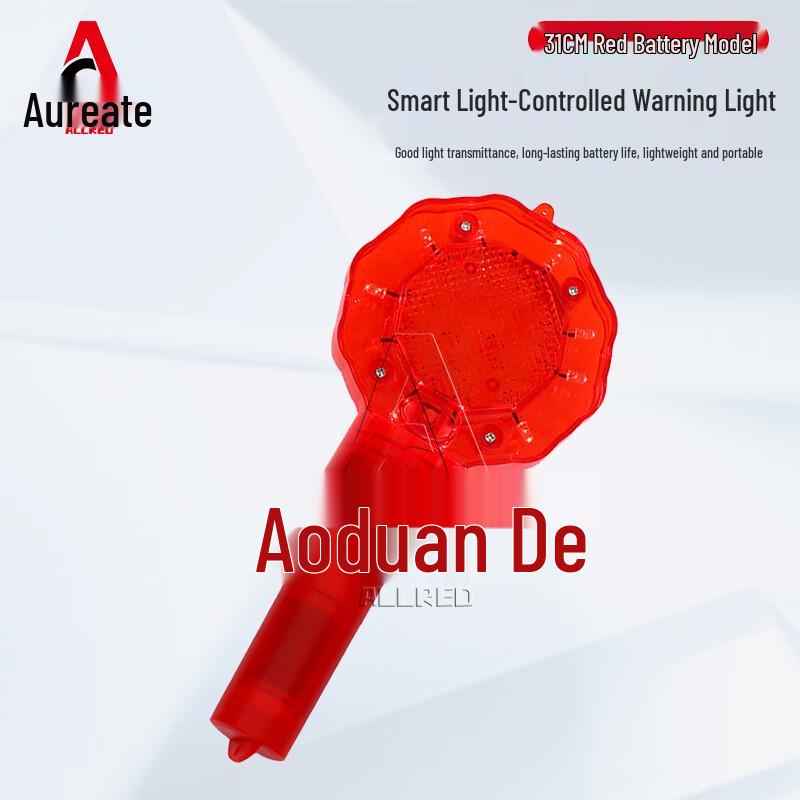 Smart LED Traffic Warning Light