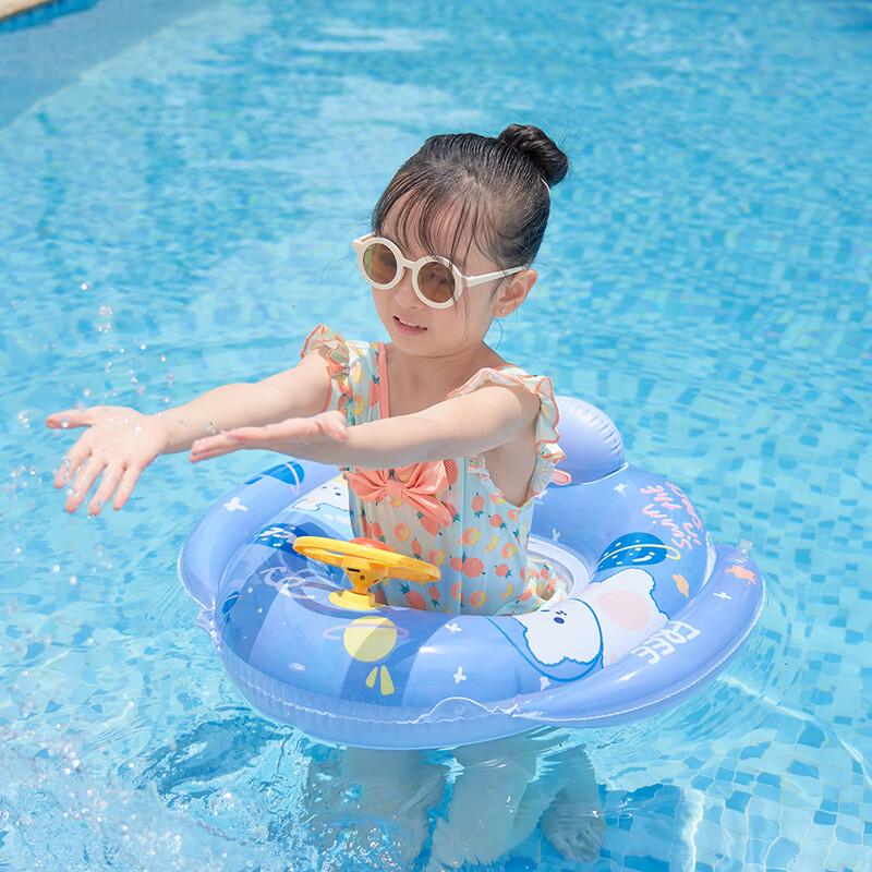 Baby Swimming Ring with Steering Wheel Seat