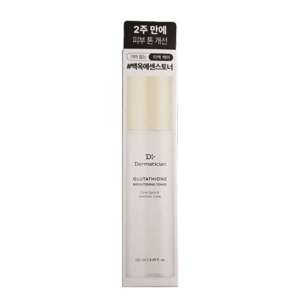 Dermatition Glutathione Brightening Toner 130ml