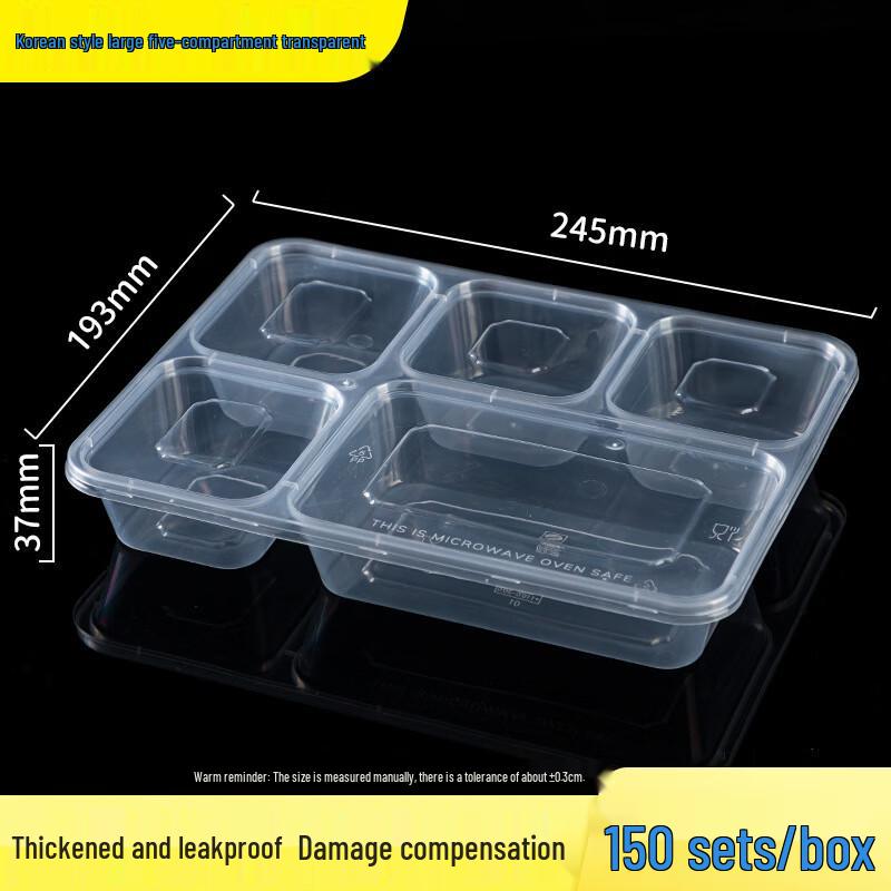 Ronghe Disposable 5-Compartment PP Meal Boxes