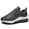 Men's & Women's Air Cushion Running Shoes - Breathable, Cushioned, Outdoor Casual Sports, Cross-Border, Large Sizes