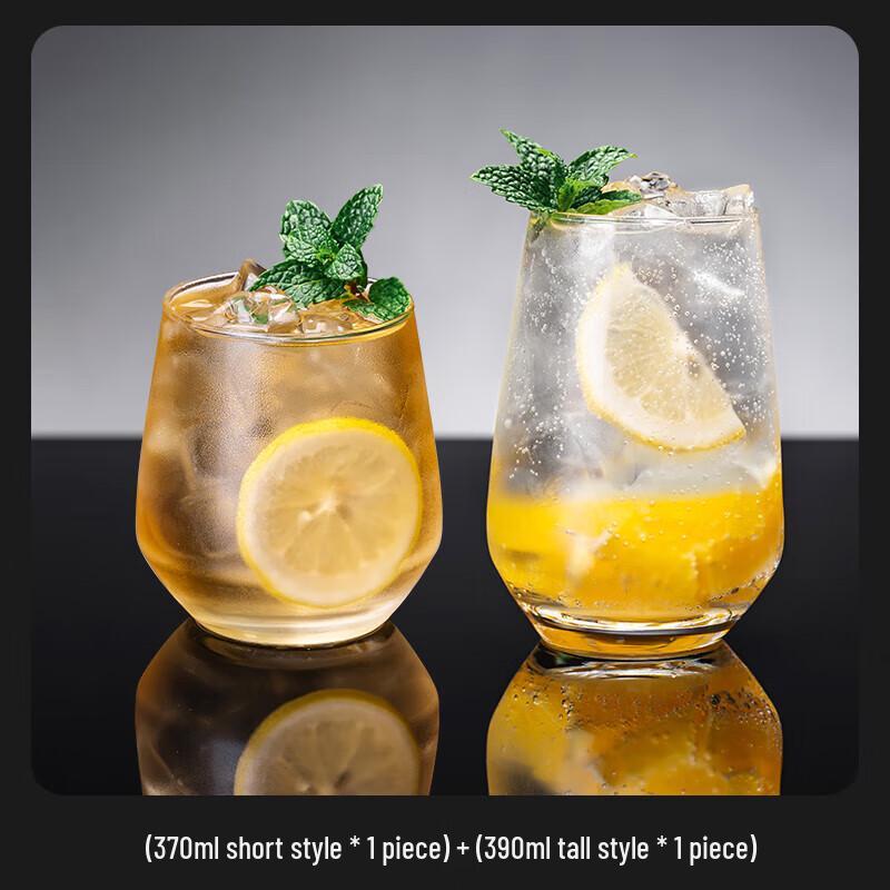 Zhuo Pu Glass Tumbler Set