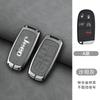 New Zinc Alloy Leather Car Key Case Cover For Jeep Grand Cherokee Compass Dodge Charger Chrysler 200 300 300C Auto Accessories AMN1