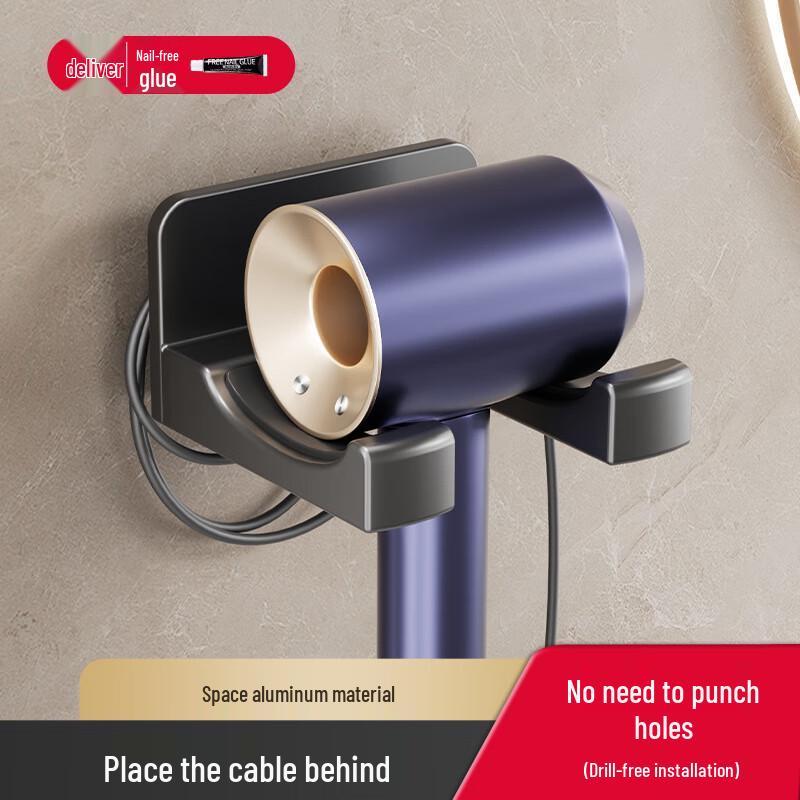 

Danle Multi-functional Punch-Free Hair Dryer Holder Without Storage Cup