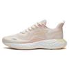 New LiNing Chasing Clouds Slip Resistant, Abrasion Resistant, Breathable Low Top Running Shoes Women's White Orange ARST012-4
