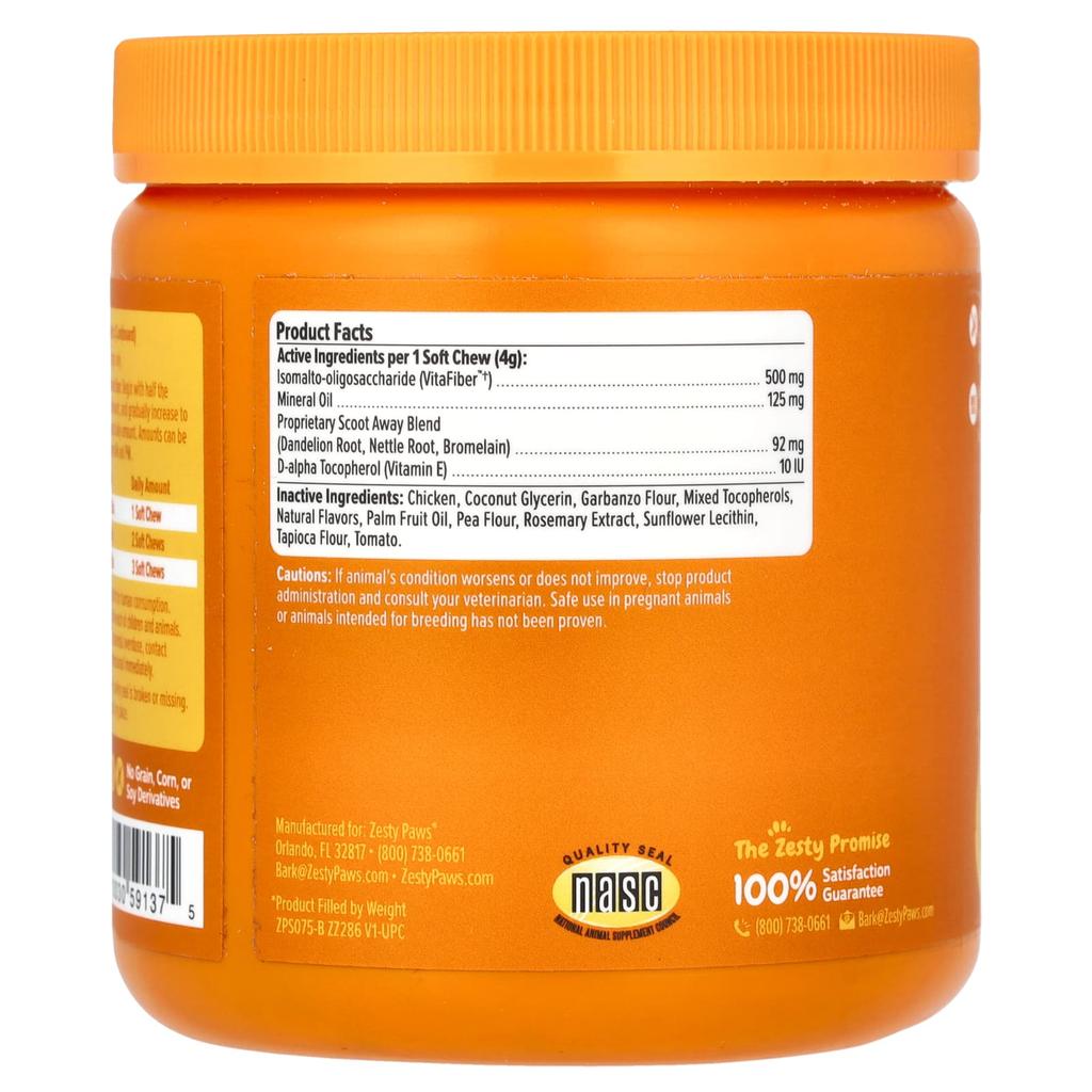 Zesty Paws, Scoot Away Bites, Dogs, All Ages, Chicken, 90 Soft Chews, 12.7 oz (360 g)