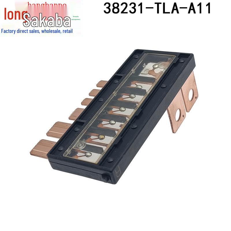 Honda 17-24 Avancier/URV/Breeze/CR-V RW1/TG4 Fuse (38231-TLA-A11)
