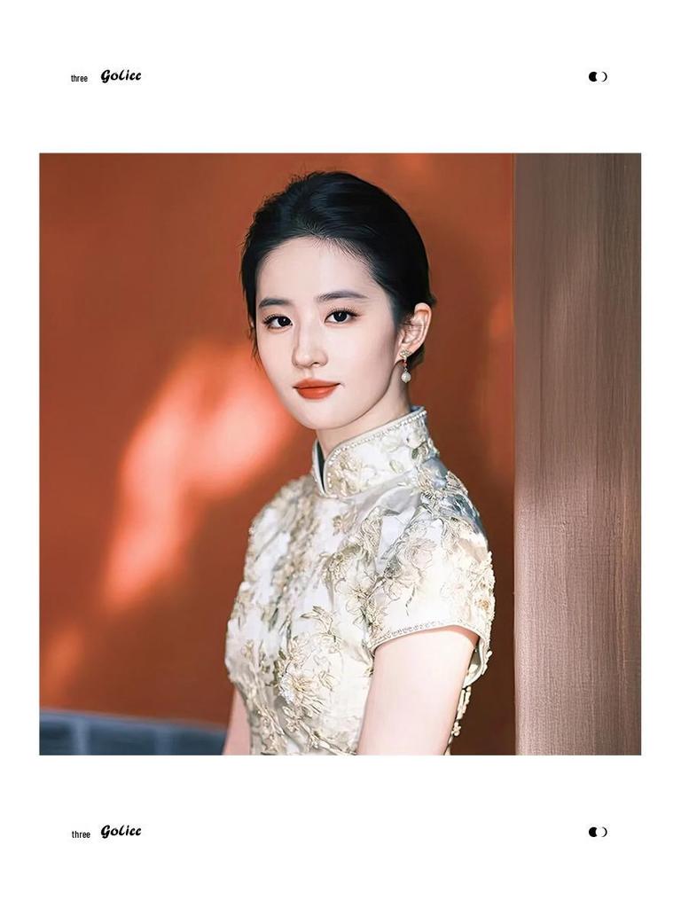 2025 Trendige Cheongsam-Hängeohrringe aus Naturstein: Damenaccessoires im chinesischen Stil