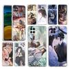 Case For Samsung A54 A52 A50 A70 A40 A20S A20E A02S A12 A14 A22 A24 A42 A34 A32 5G A04s Cover Man Erha and His White Cat Master