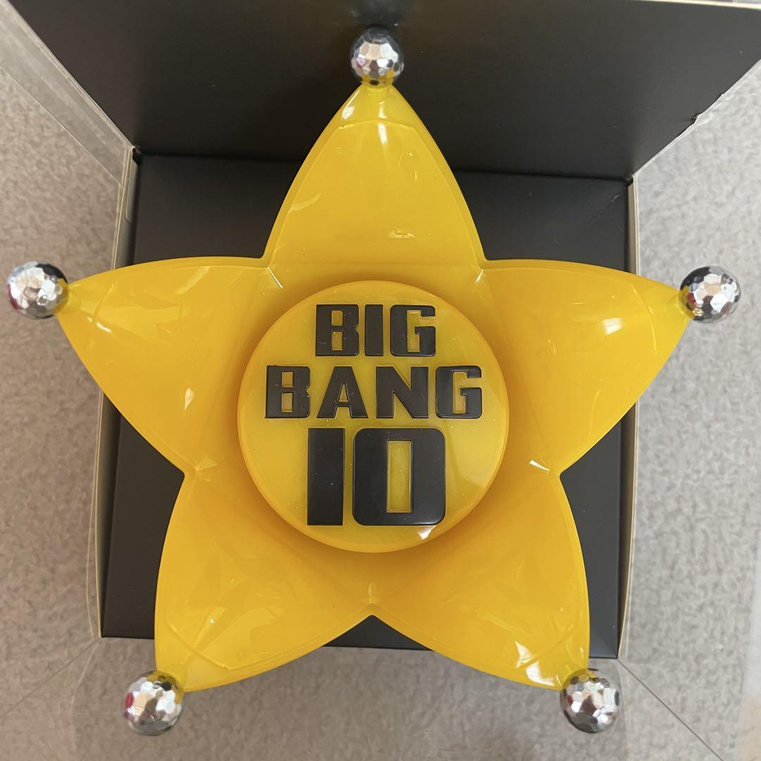 

[Б/У] BIGBANG 10th Anniversary Penlight Bed Set из 2 шт.