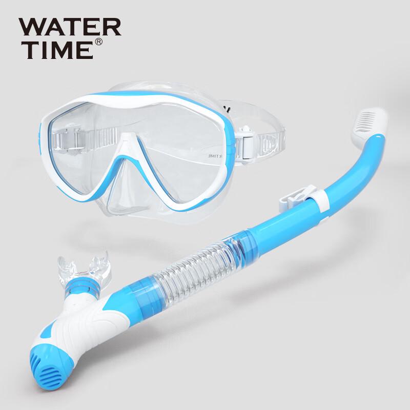Watertime Kids Snorkel Set