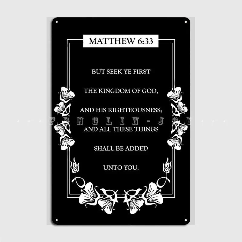 Matthew   Metal Plaque Poster Wall Pub Pub Garage Personalized Plaques Tin Sign Posters