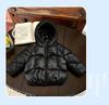 2026 New Stylish Children's Autumn Winter Thick Cotton Jacket for Boys & Girls