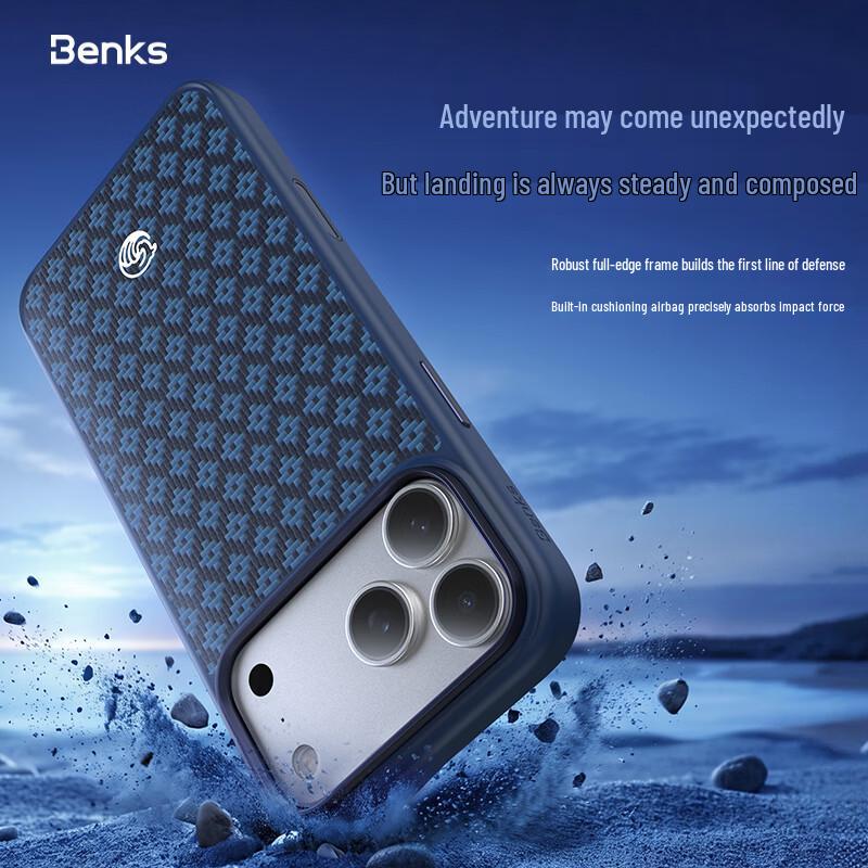 Benks ArmorGrid Pro Aramid Fiber Magnetic Case for iPhone 18 Pro/17 Pro