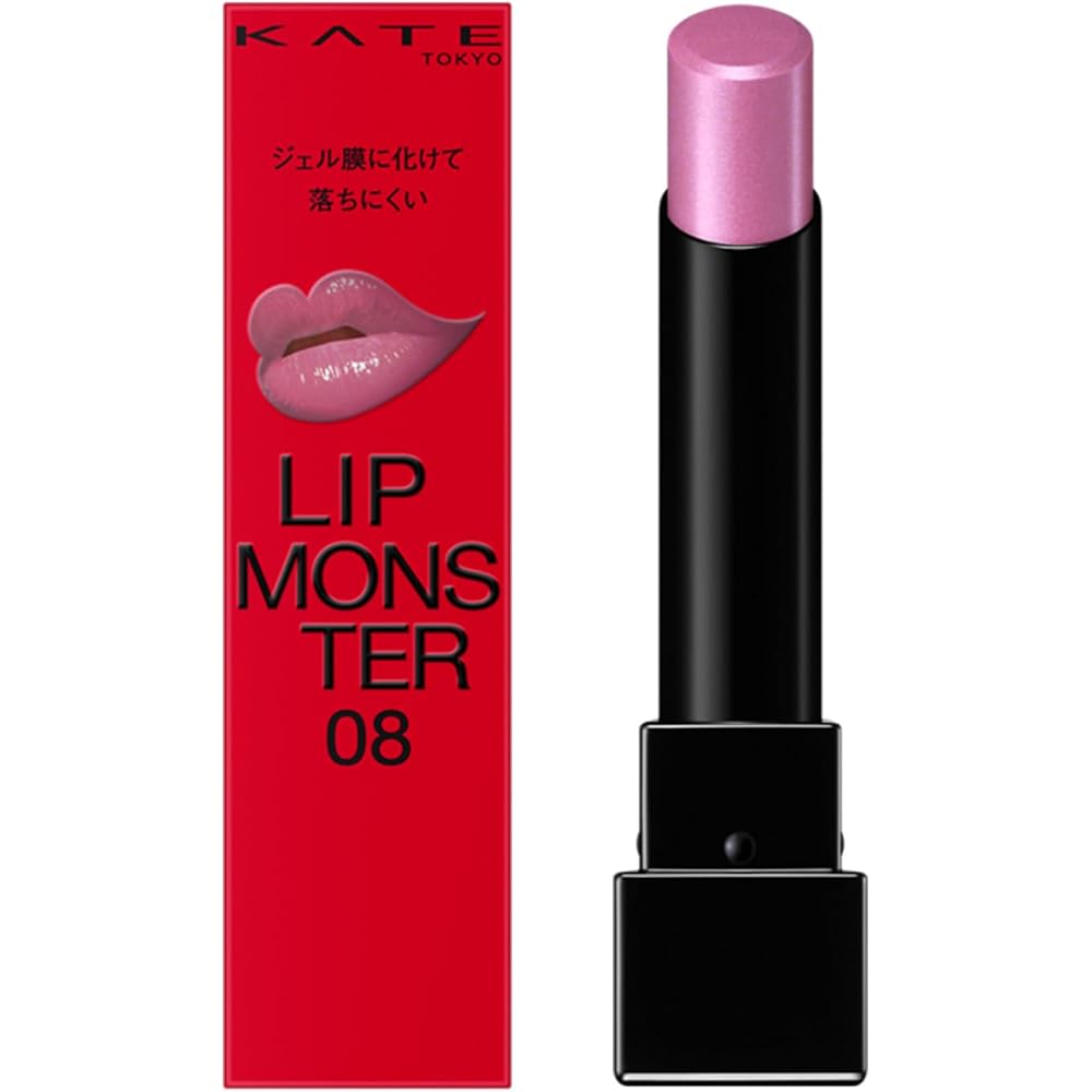 Kate Lip Monster 08 Lipstick 3g Online Exclusive Color