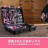 20V electric tool home tool household tool DIY work tool furniture home repair tool comes with a convenient storage case [Includes drill] 186-piece