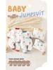 Gesteppter warmer Baumwoll-Neugeborenen-Strampler - Verdickter Winter-Baby-Body
