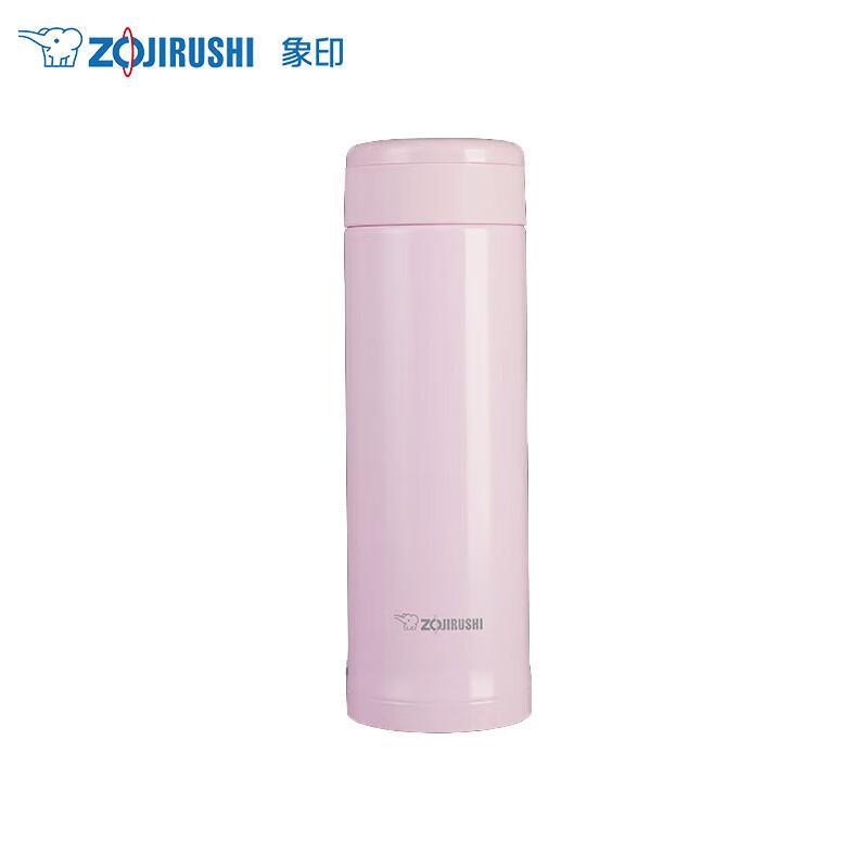 Zojirushi 304 Stainless Steel 500ml Vacuum Flask