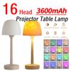 16 Lights Ocean Wave Projector Table Lamp Water Ripple Tall Ambient Table Light Type-C Rechargeable Warm Atmosphere Night Light