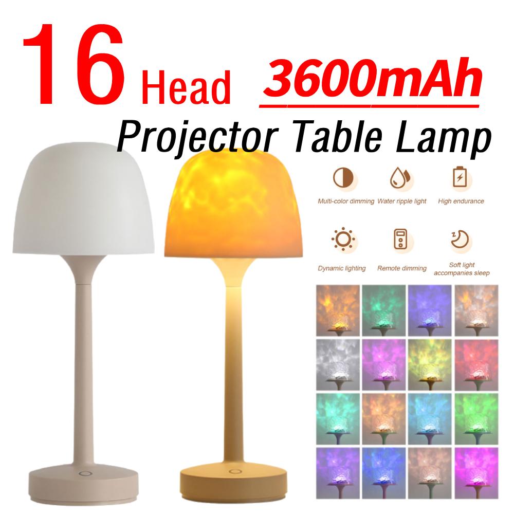 16 Lights Ocean Wave Projector Table Lamp Water Ripple Tall Ambient Table Light Type-C Rechargeable Warm Atmosphere Night Light