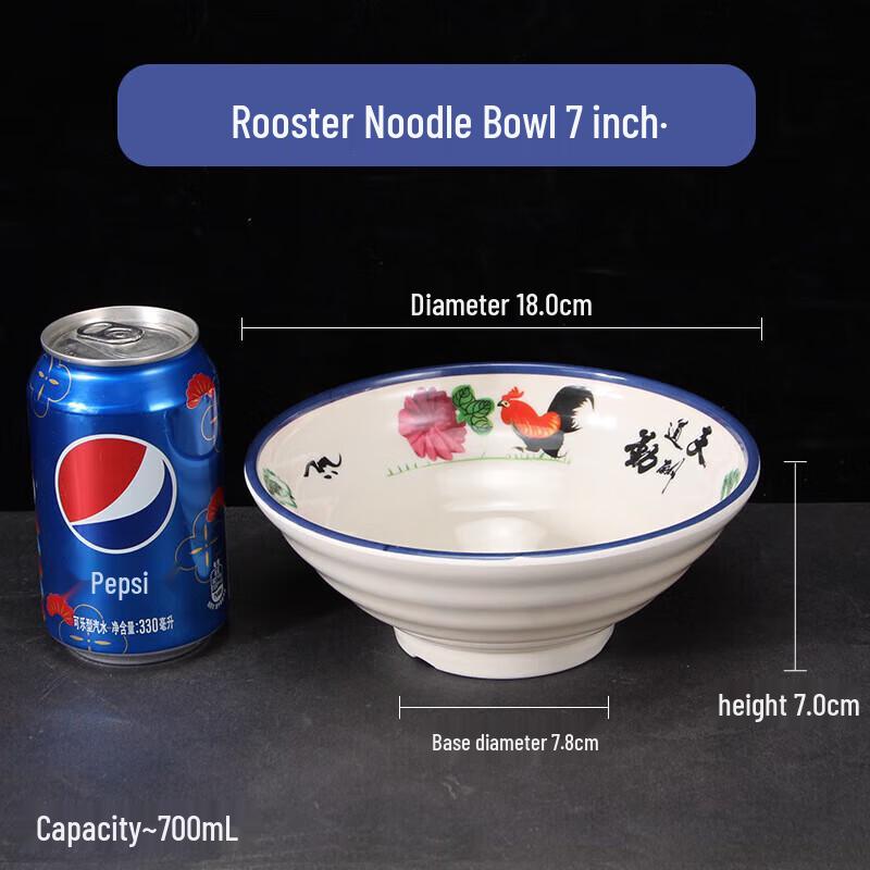 Melamine Imitation Porcelain Noodle Bowl
