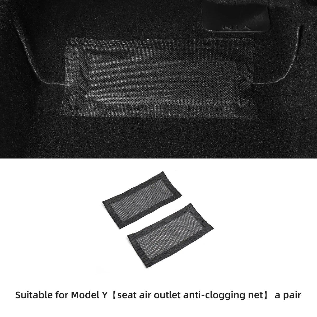 

LUCKEASY для Tesla Model Y -2023 Защитная крышка воздухозаборника сиденья Антиблокировочная крышка Аксессуары для модификации интерьера MY-GA109L