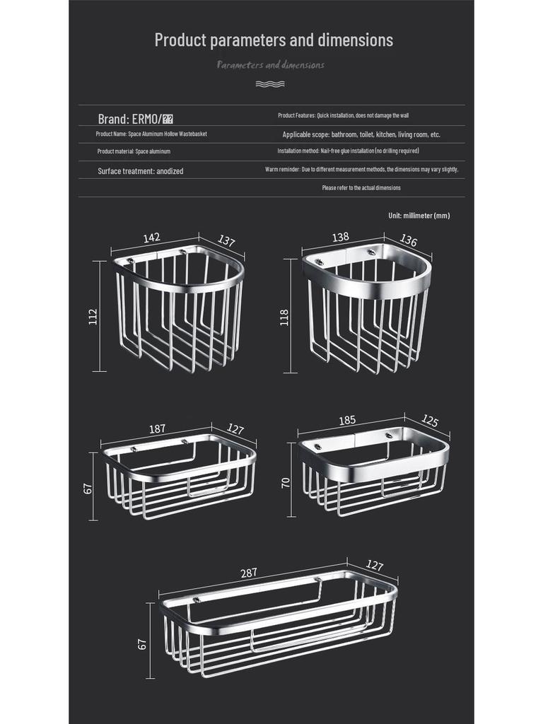 Ermo Punch-Free Bathroom Storage Rack and Toilet Paper Holder