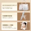 ORTCI Tabletop Folding Mirror for with LED 3 Adjustable Adjustable USB Touch ReFa White Mirror, Actresses, Light, Colors, Brightness, Angle, Charging,
