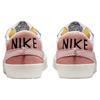 New Nike Blazer Low 77 Jumbo White Pink Oxford Women's DQ1470-102