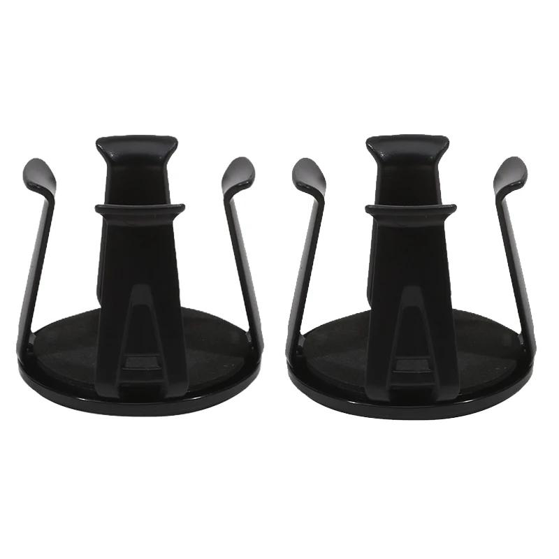 1/2Pcs Car Beverage Holder Adhesive Cup Storage Rack Car Cup Bottle Holder Multifunction Drink Rack Auto Accessories Black
