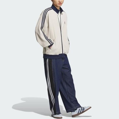 adidas Originals Top Strick Trainingsjacke Herren KC2618