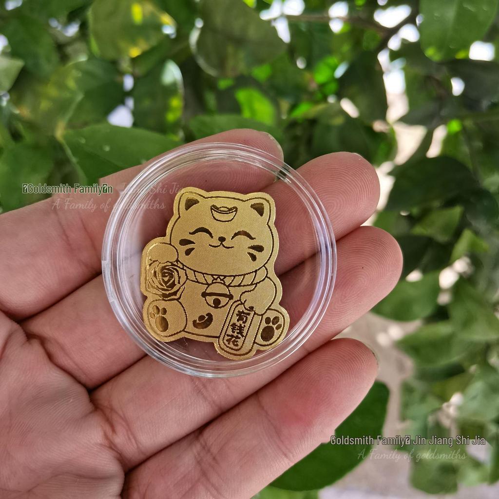 999 Guldfolie Mobilklistermärke - Inflödande Rikedom, Välståndsguden Födelsedagspresent