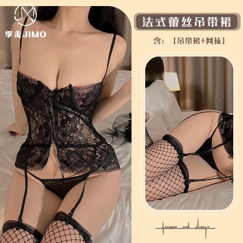 Sex Underwear Sexy Women's New Small Breasts Gather Lace Steel Ring Suspender Princess Dress Set High Sense