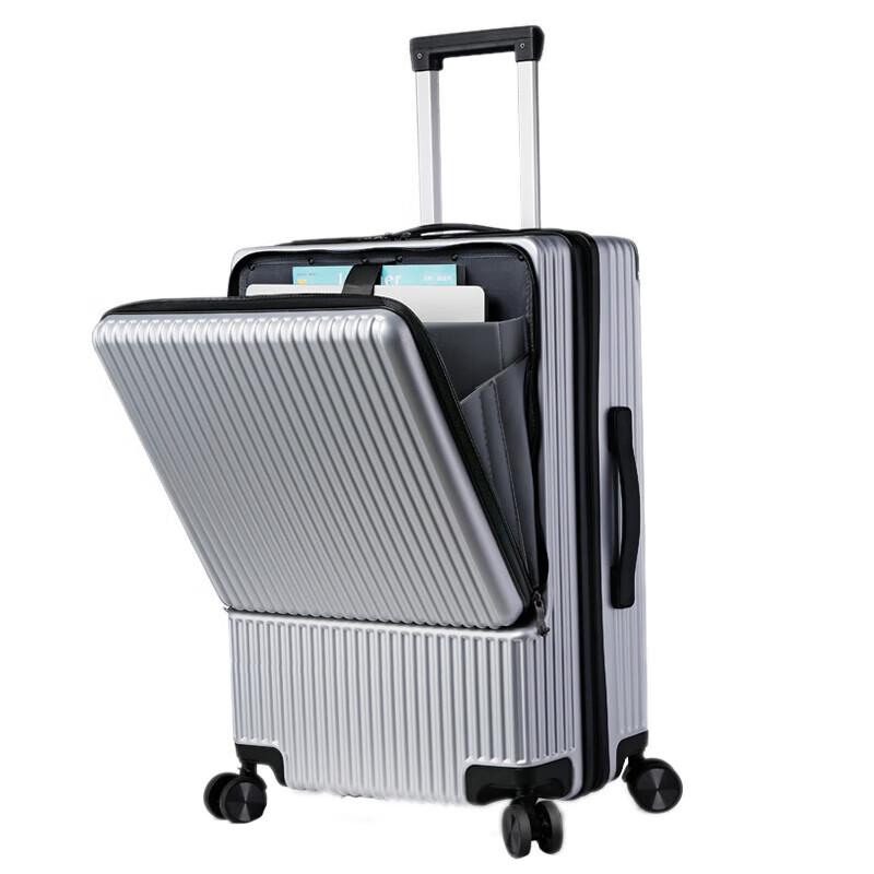 Ruizhi Aluminum Frame 24-inch High-End Trolley Case 24 inches