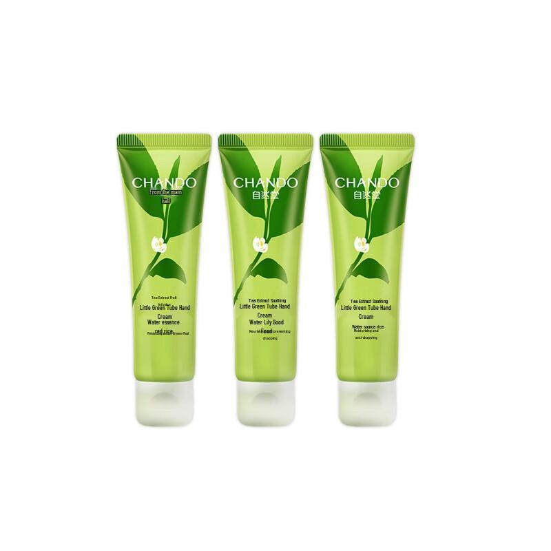 CHANDO Tea Extract Moisturizing Hand Cream Gift Set