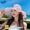 Summer Eaves Sun Protection Mother Hat Fashion Bow Streamer Sun Hat Children Beach Seaside Breathable Sun Hat