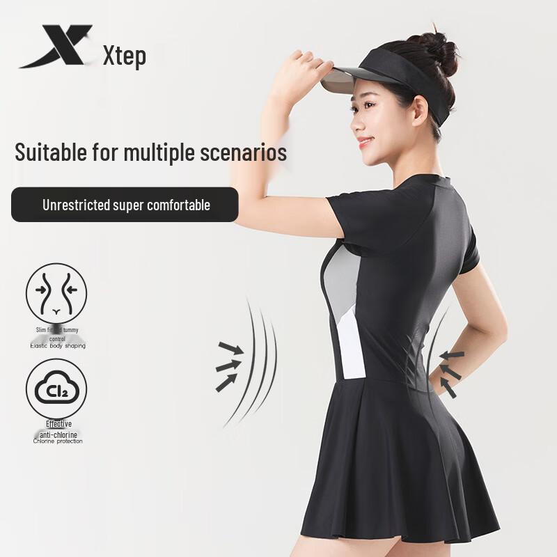 XTEP Women's Skirted One-Piece Swimsuit