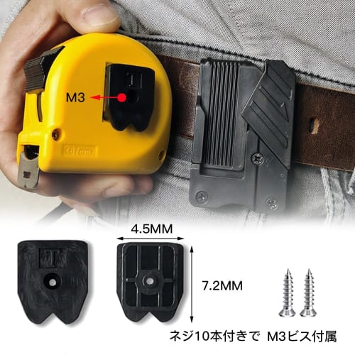 Samcos 10-Piece Set of M3 Screws, Threaded Threaded Threaded Brackets, Tool Preventer Brackets (10)