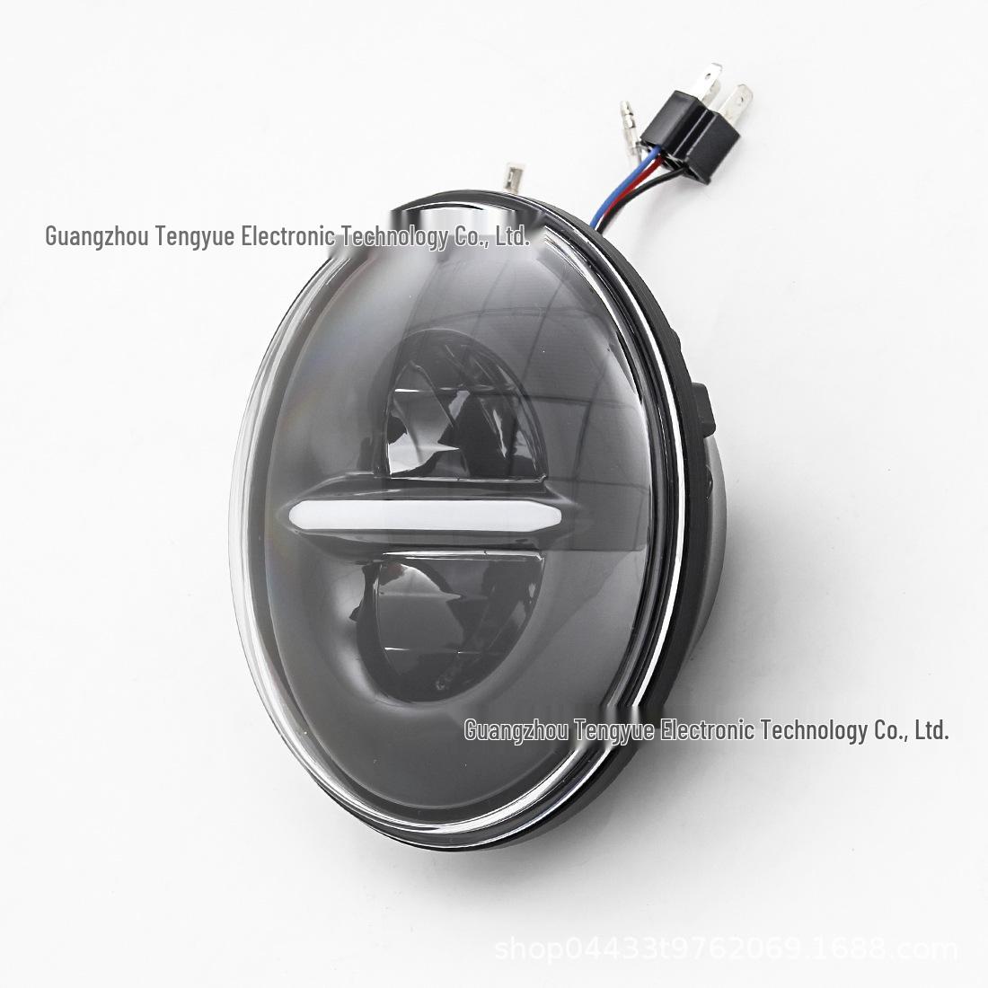 

7-Inch 50W Harley Headlight with Daytime Running Light серебряный