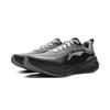 Li Ning Wuyue 3.0 Protective Edition Running Shoes Men's Low top Gray Black ARSV093-1