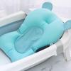 Portable Non-Slip Baby Bath Net for Newborns