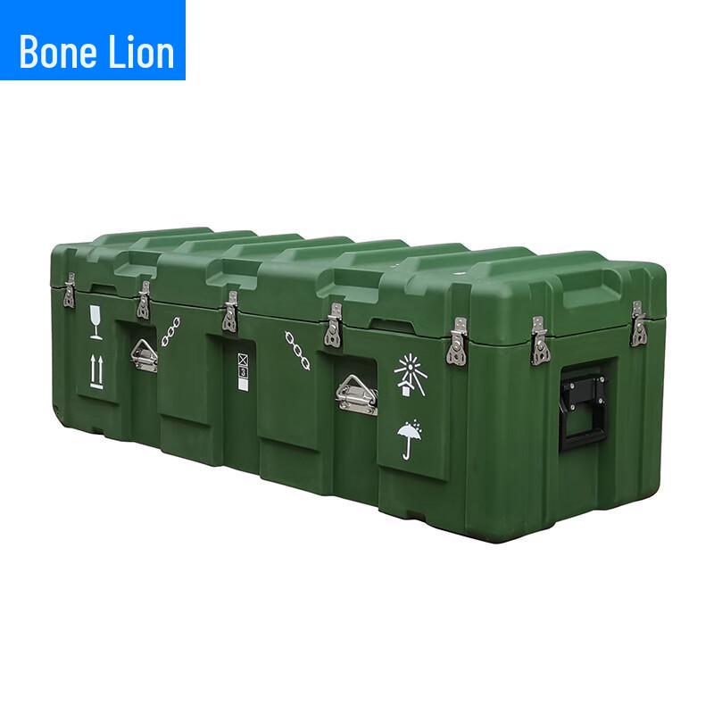Guzi Lion Multi-Purpose Rotomolded Storage Case