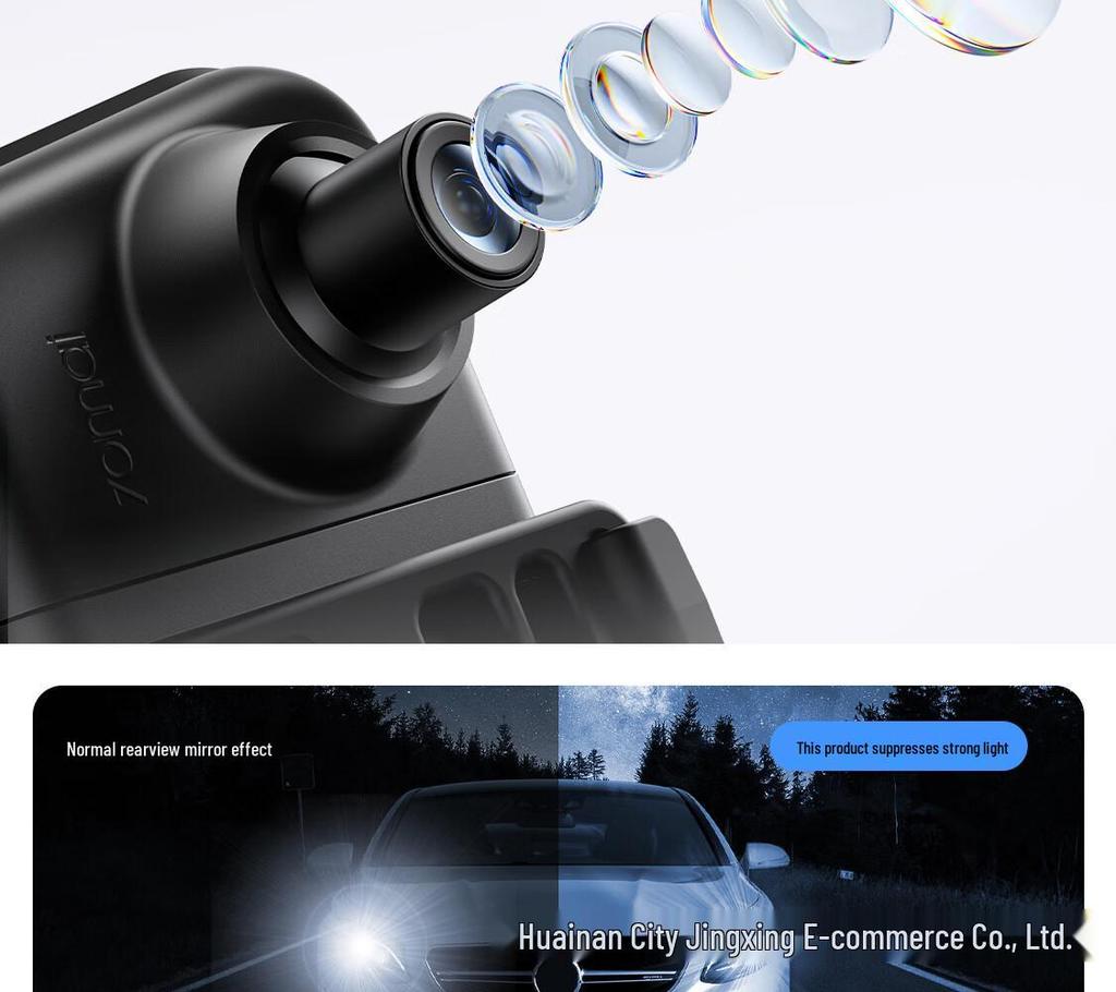 70mai S400 Dual 1440P Dash Cam with Night Vision and Touchscreen
