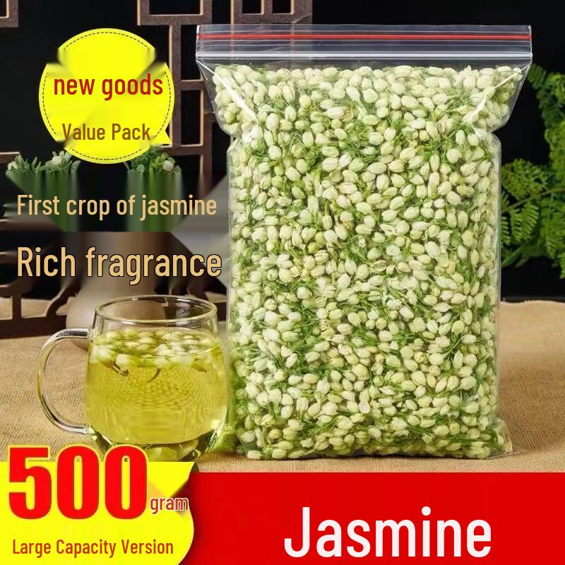 Zhang Kang Bao Jasmine Bud Tea