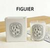 Latest Fragrance Scented Candle Romantic Present For Kids Transparent Jar Aromatic Candles Light For Wedding Guest